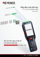 Sê-ri BT-A2000/A1000 Máy đọc mã cầm tay Catalo